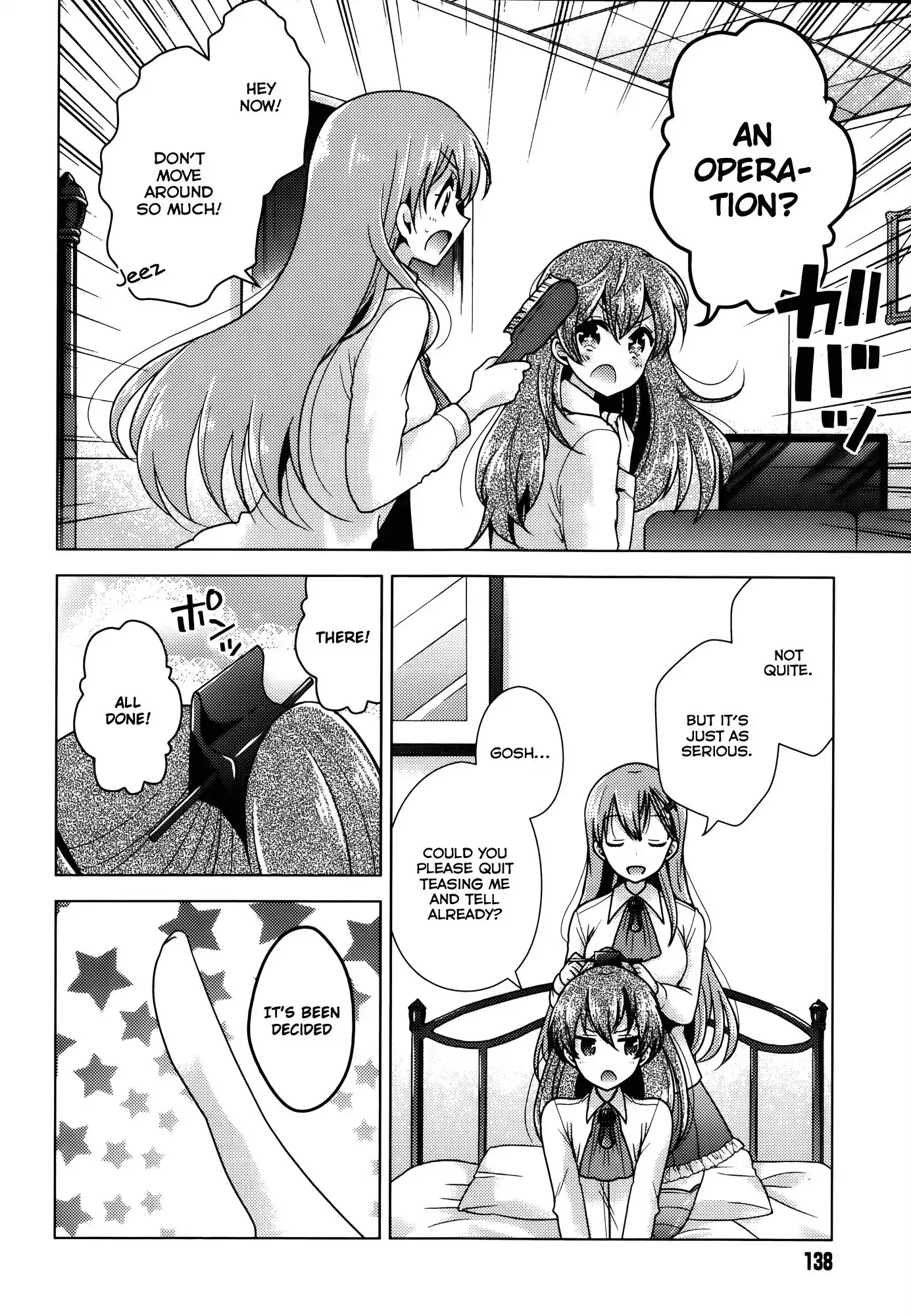 Kantai Collection - Kankore - Tomarigi no Chinjufu Chapter 2 4